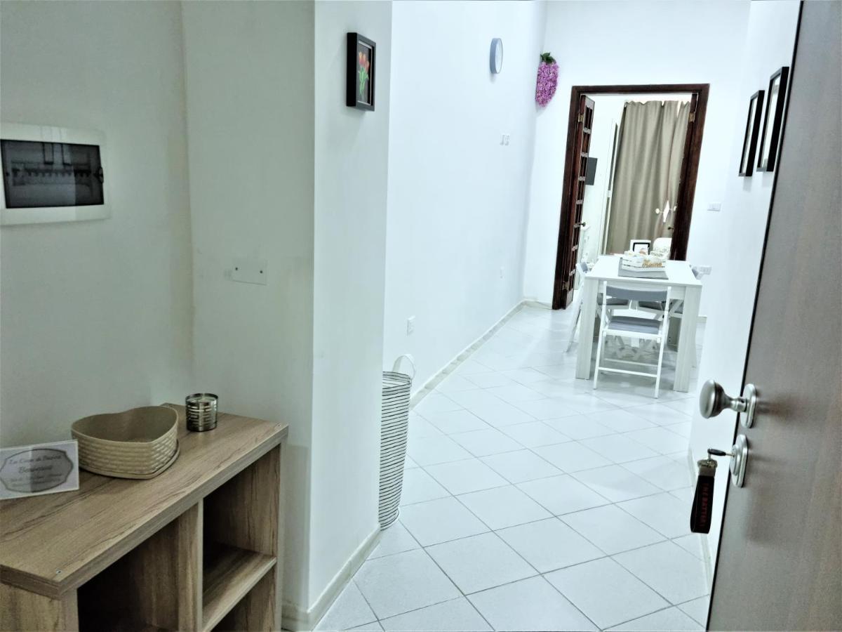 La Casa Di Bianca * Napoli